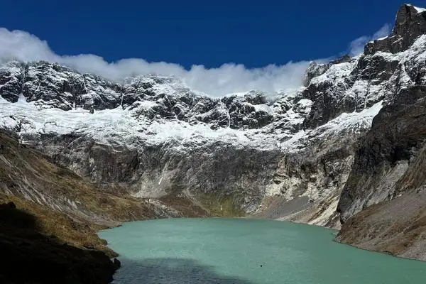 turquoise lagoon at sangay national park in ecuador
